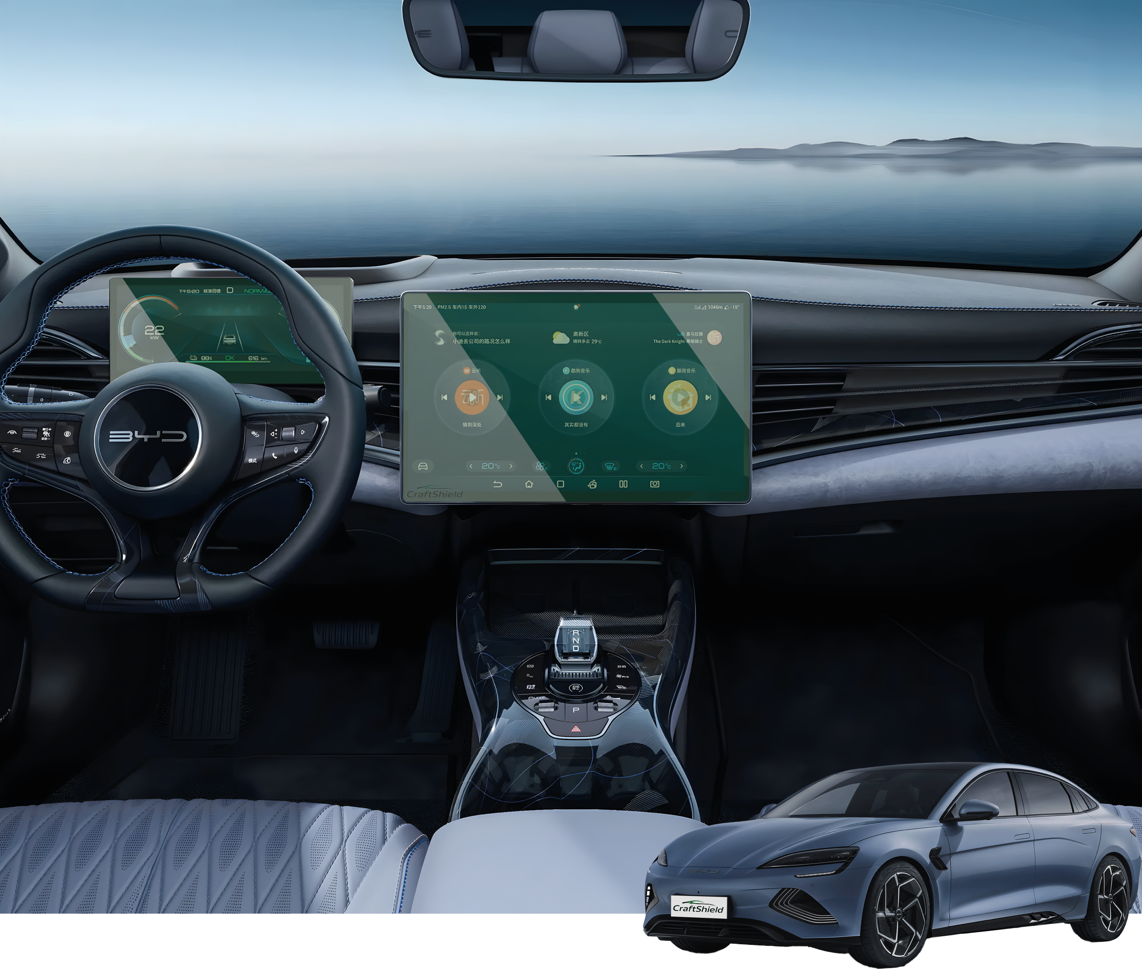 Byd Seal Ev (2024-2026) Uyumlu Multimedya 15.6" ve Gösterge 10.1" Çift Set 9h Nano Ekran Koruyucu